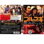  кейс нет ::[ есть перевод ] тянуть kogiTHE yakiniku MOVIE * диск только прокат б/у DVD