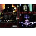  кейс нет ::[ есть перевод ]........ театр версия * диск только б/у DVD