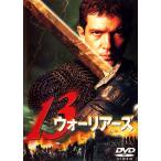  кейс нет ::[ есть перевод ]13 Warrior -z* диск только прокат б/у DVD
