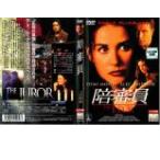  кейс нет ::[ есть перевод ].. участник * диск только прокат б/у DVD