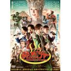  super битва . оригинальный .ja- прокат б/у DVD