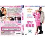 кейс нет ::[ есть перевод ].. .. человек * диск только прокат б/у DVD
