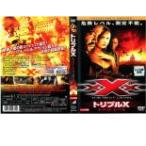  кейс нет ::[ есть перевод ] Triple X next * Revell collectors * выпуск * диск только прокат б/у DVD