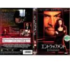  кейс нет ::[ есть перевод ]en ловушка men to* диск только прокат б/у DVD