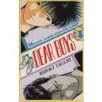 DEAR BOYS(78 шт. комплект ) все 23 шт + THE EARLY DAYS все 1 шт + ACT2 все 30 шт + ACT3 все 21 шт + OVER TIME все 3 шт прокат все тома в комплекте б/у komi