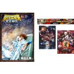  Saint Seiya NEXT DIMENSION.. миф 1~16 шт ..* дополнение [ театр версия ... лезвие Mugen ряд машина сборник + Gintama THE FINAL] имеется прокат все тома в комплекте 