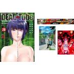 DEAD Tube dead камера 1~28 шт * дополнение [ театр версия Natsume's Book of Friends + Fate stay] имеется прокат комплект б/у комикс Comic