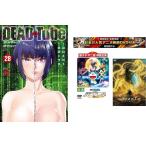 DEAD Tube dead камера 1~28 шт * дополнение [ фильм Doraemon + GODZILLA звезда ... человек ] имеется прокат комплект б/у комикс Comic