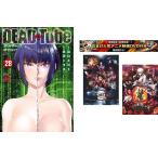 DEAD Tube dead камера 1~28 шт * дополнение [ театр версия ... лезвие Mugen ряд машина сборник + Gintama THE FINAL] имеется прокат комплект б/у комикс Comi