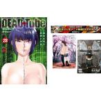 DEAD Tube dead камера 1~28 шт * дополнение [ театр аниме .. ..... хочет +. женщина военная история ] имеется прокат комплект б/у комикс Comic