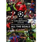 UEFA Champion z Lee g2004 2005 The * гол z прокат б/у DVD