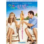  кейс нет ::uso есть. брак.. ... прокат б/у DVD [... цена ]