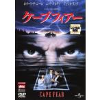  кейс нет :: накидка *fia- прокат б/у DVD