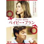  кейс нет ::ala four женщина. Bay Be * план прокат б/у DVD