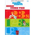 ケース無::ワン・ツー・スリーがやってきた!【字幕】 中古 DVD