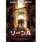  кейс нет :: Zone A прокат б/у DVD