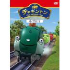  кейс нет :: коричневый серебристый тонн 7oru wing. 3.. правило прокат б/у DVD