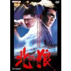  кейс нет :: север. . прокат б/у DVD