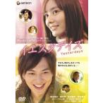  кейс нет ::ie старт Dayz прокат б/у DVD