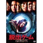  кейс нет ::.. игра ZERO прокат б/у DVD