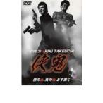  кейс нет ::.. прокат б/у DVD