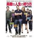  кейс нет :: замечательный жизнь. .. person прокат б/у DVD