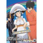  кейс нет :: Katekyo Hitman REBORN!arukobare-no сборник средний шт прокат б/у DVD
