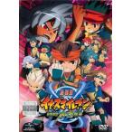  кейс нет :: театр версия Inazuma eleven сильнейший армия . бур .. прокат б/у DVD