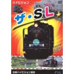  кейс нет :: Hi-Vision The *SL б/у DVD