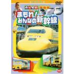  кейс нет :: клей было использовано .... протекать! все. Shinkansen прокат б/у DVD