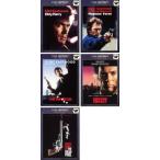 da-ti Harry all 5 sheets Vol 1*2*3*4*5[ title ] rental set used DVD