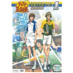  кейс нет :: Prince of Tennis Original Video Animation вся страна собрание .Semifinal 1( no. 1 рассказ, no. 2 рассказ ) прокат б/у DVD