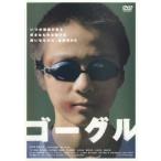  кейс нет :: защитные очки прокат б/у DVD