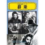  кейс нет :: группа .[ субтитры ] б/у DVD