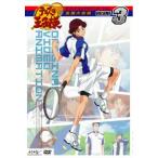  кейс нет :: Prince of Tennis Original Video Animation вся страна собрание .3( no. 4 рассказ ~ no. 5 рассказ ) прокат б/у DVD