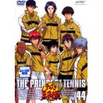  кейс нет :: Prince of Tennis 44 прокат б/у DVD