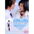  кейс нет :: магия. i...DVD.... прокат б/у DVD