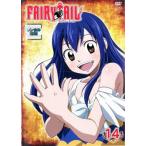  кейс нет ::FAIRY TAILfea Lee tail 14 прокат б/у DVD
