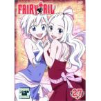  кейс нет ::FAIRY TAILfea Lee tail 27 прокат б/у DVD