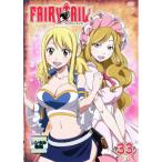  кейс нет ::FAIRY TAILfea Lee tail 33 прокат б/у DVD