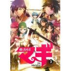  кейс нет :: Magi MAGI 3 прокат б/у DVD