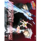  кейс нет :: Katekyo Hitman REBORN! будущее cho стул сборник 2 прокат б/у DVD