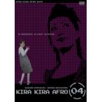  кейс нет :: прекрасное платье прекрасное платье Afro 2004 2 листов комплект б/у DVD