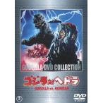  Godzilla на he гонг прокат б/у DVD