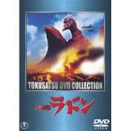  пустой. большой монстр Rodan прокат б/у DVD