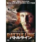  кейс нет :: Battle линия Vol.2[ субтитры ] прокат б/у DVD