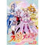 ケース無__フレッシュプリキュア! 16(第47話〜第50話) レンタル落ち 中古 DVD