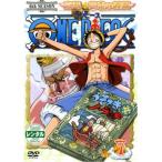 кейс нет ::ONE PIECE One-piece Schic s season пустой остров желтый золотой. колокольчик .R-7 прокат б/у DVD