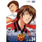  кейс нет :: Prince of Tennis 34 прокат б/у DVD