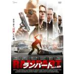 кейс нет :: Ran часть загрязнения ... прокат б/у DVD